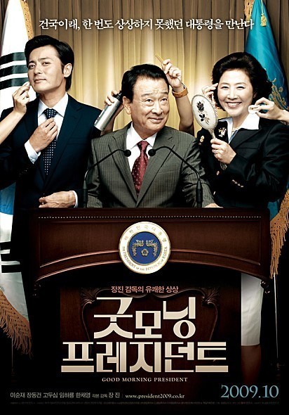 movie_image (1).jpg